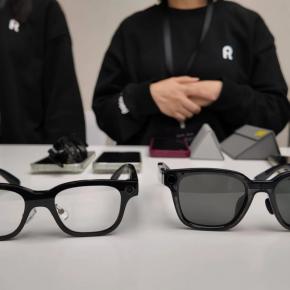 From smartphones to smart glasses: Rokid’s latest AI frames join China’s new device race